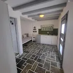 Ergina Ios