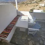 Ergina *