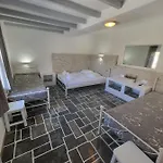 Ergina Ios