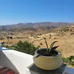 Ergina Apartament