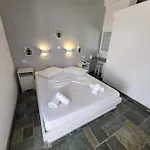 Ergina Apartament Ios