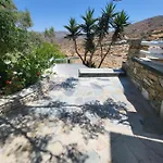 Ergina * איוס חורה