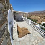 Ergina *