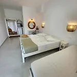 Ergina *