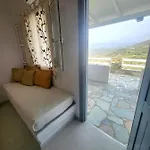 Ergina Apartament
