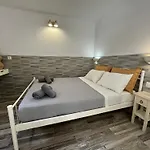 Ergina * Ios