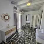 Apartament Ergina