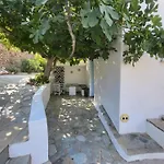 Ergina Apartament Ios
