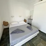 Ergina * Ios