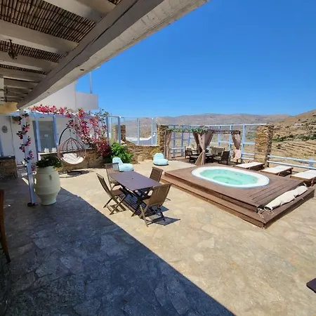 Ergina Appartement Chora d'Ios