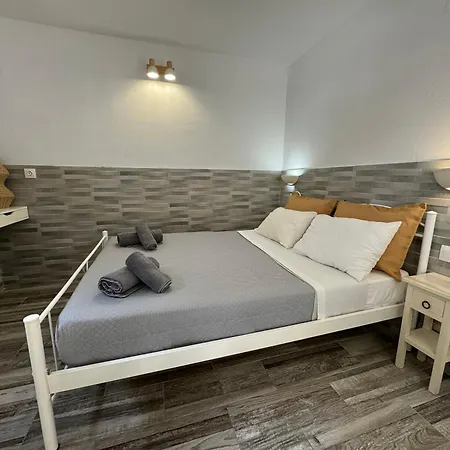 Ergina * Chora d'Ios