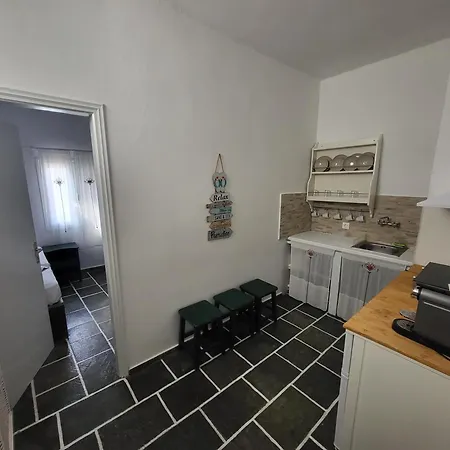 Ergina Apartamento