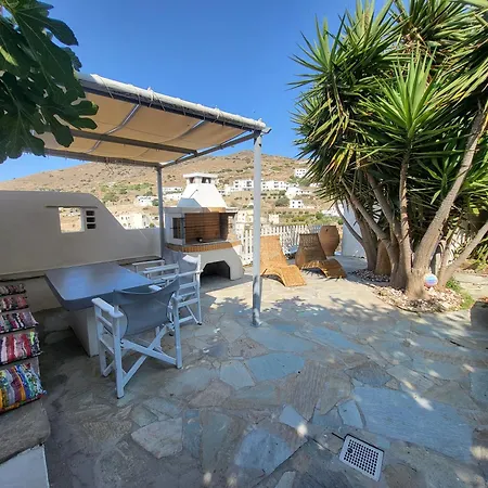 Ergina Appartement Chora d'Ios