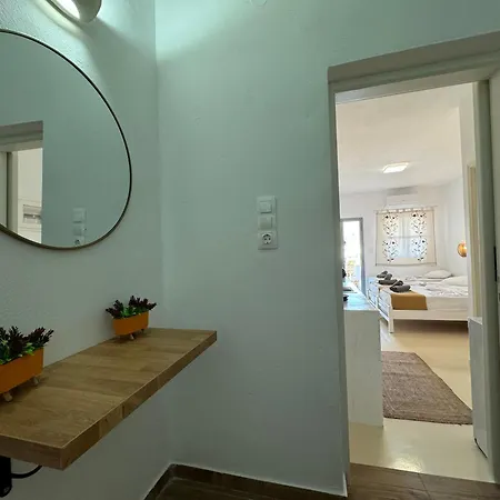 Ergina Apartamento Chora de Ios