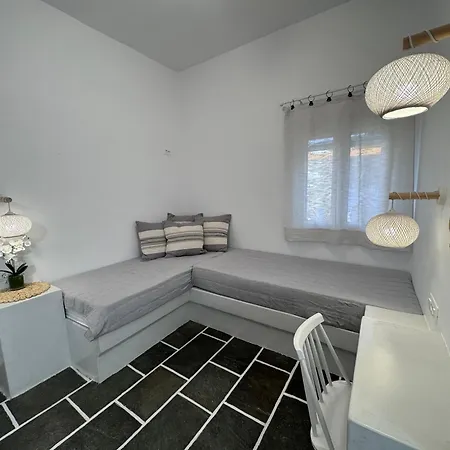 Apartment Ergina Chora (Ios)
